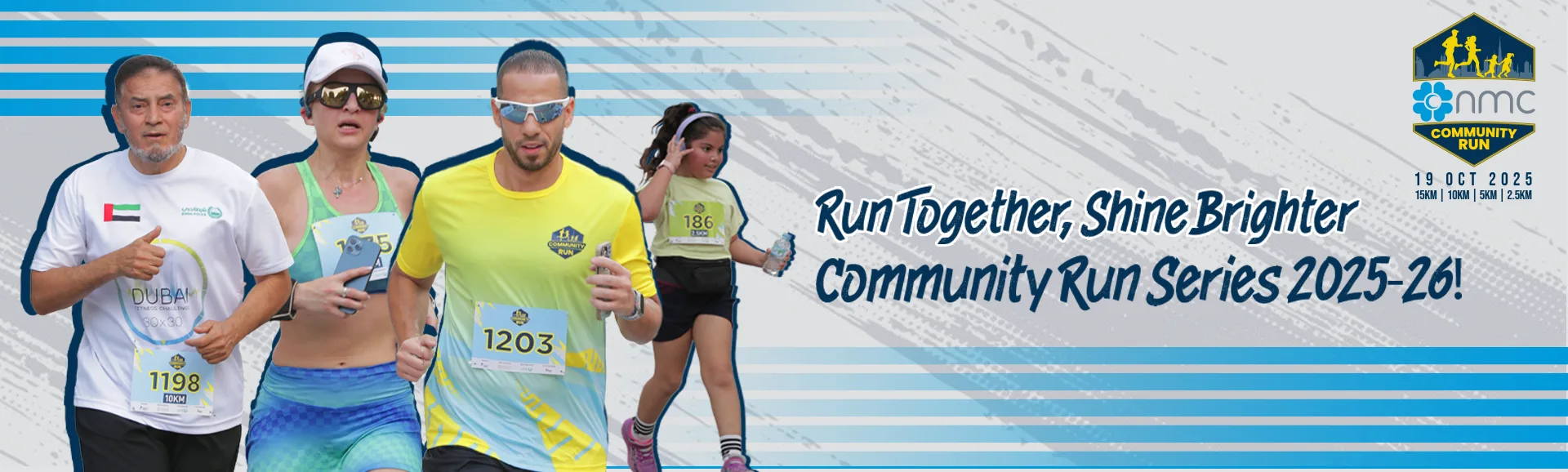 Four runners in colorful gear are participating in the NMC Community Run, promoting fitness and community spirit, with event details displayed.