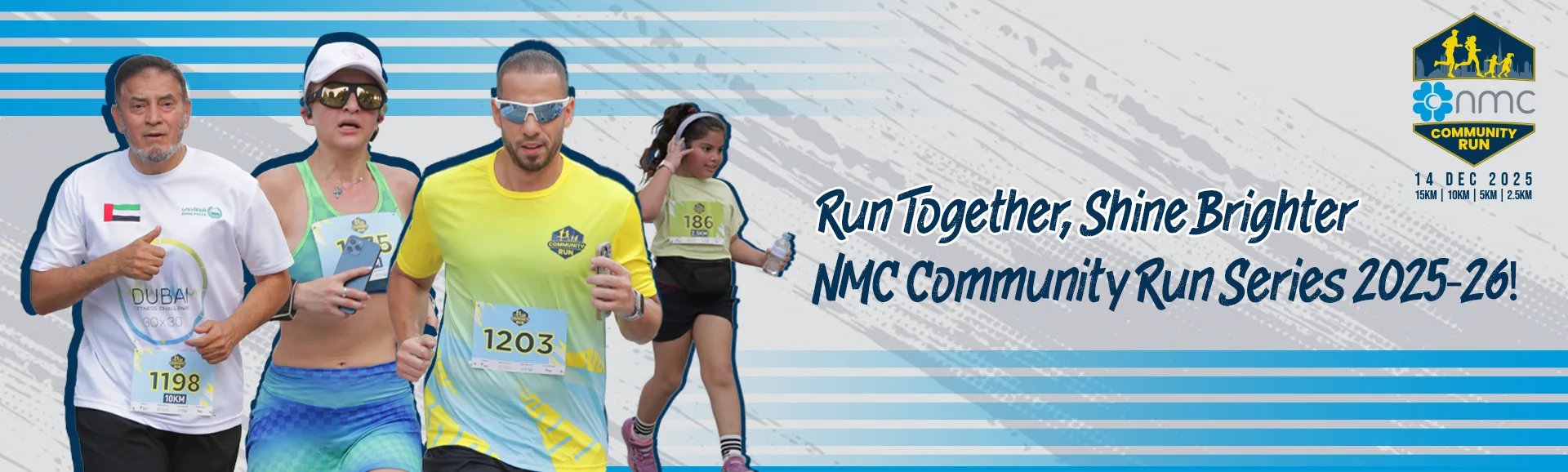 Four runners in colorful gear are participating in the NMC Community Run, promoting fitness and community spirit, with event details displayed.
