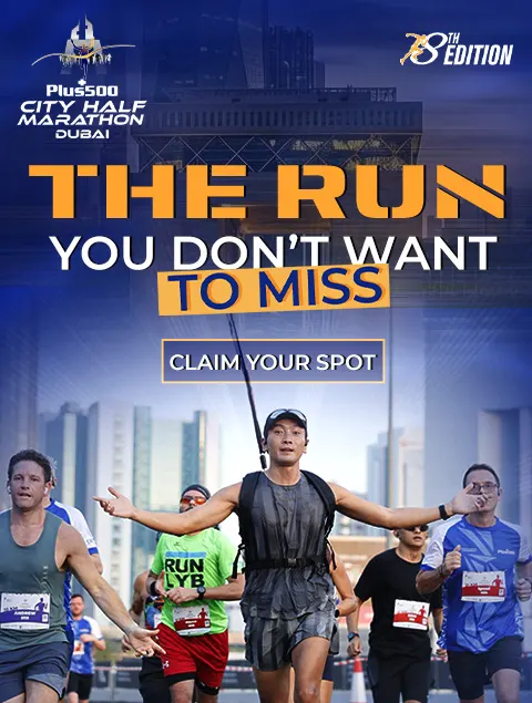 Plus500 City Half Marathon Dubai 2026